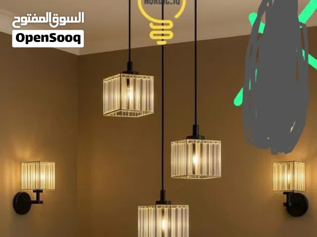 ثريات سقف و حائط