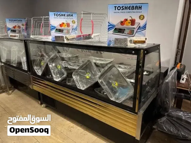 ثلاجه فلات جبن