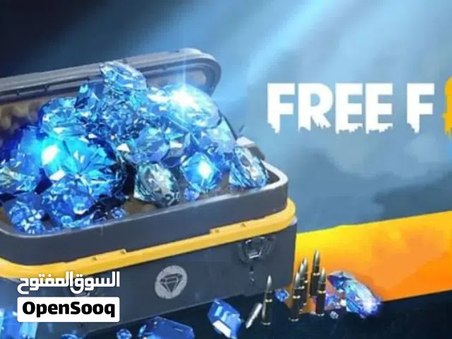 شحن جواهر فري فاير و حيسابات فري فاير