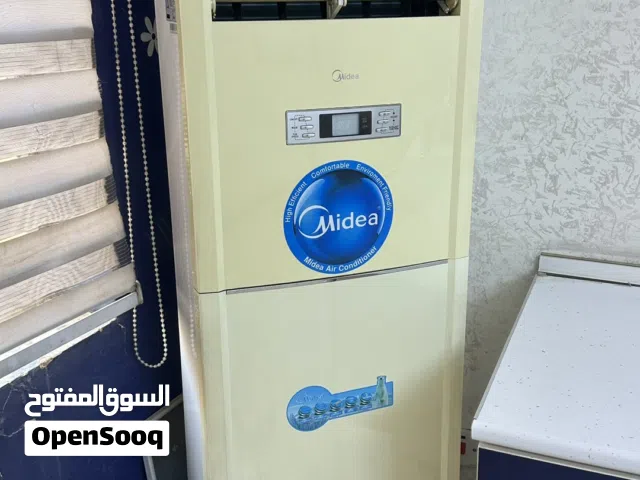 سبلت ميديا كنتوري طنين