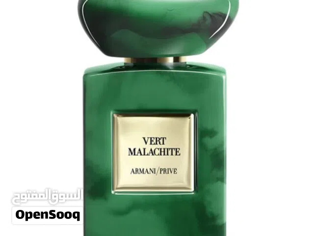 عطر فيرت ملاكايت vert malachite مستخدم مره واحده فقط