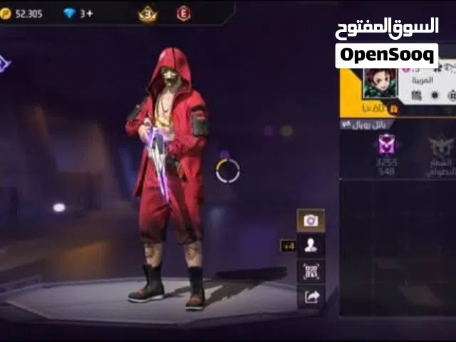 Free Fire Accounts and Characters for Sale in Aswan