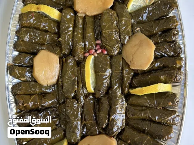 لا تشيل هم الأكل بطشاتك .. موزون بوصلك أطيب الأكلات