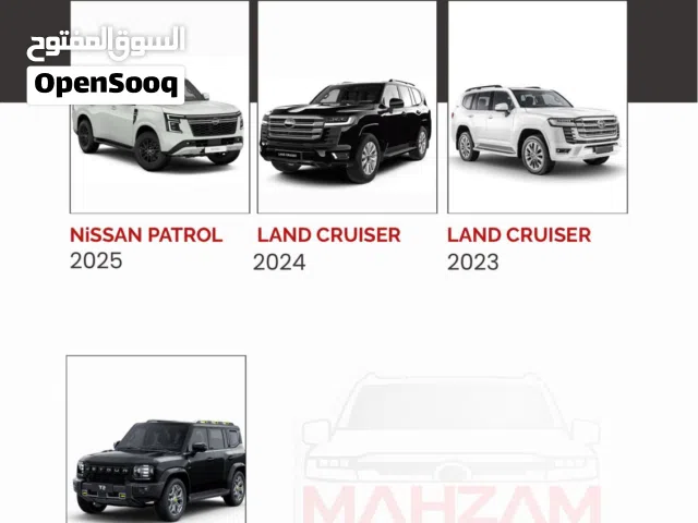 نيسان بترول