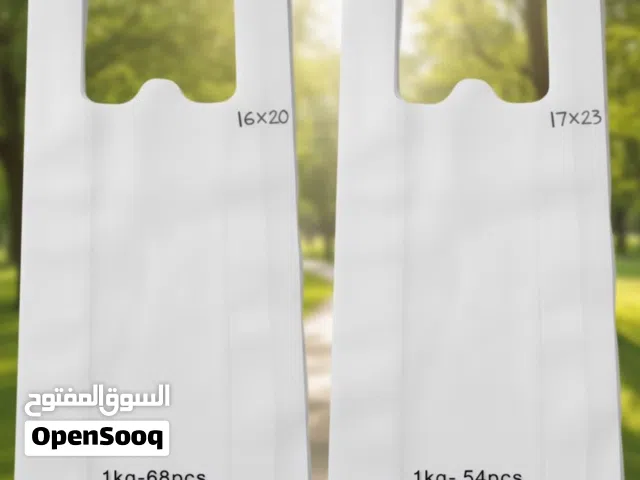 NON WOVEN BAGS FOR SALE