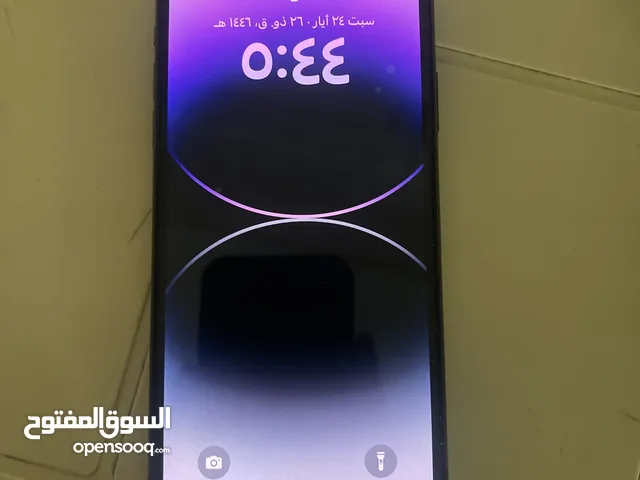 ايفون 11برو ماكس