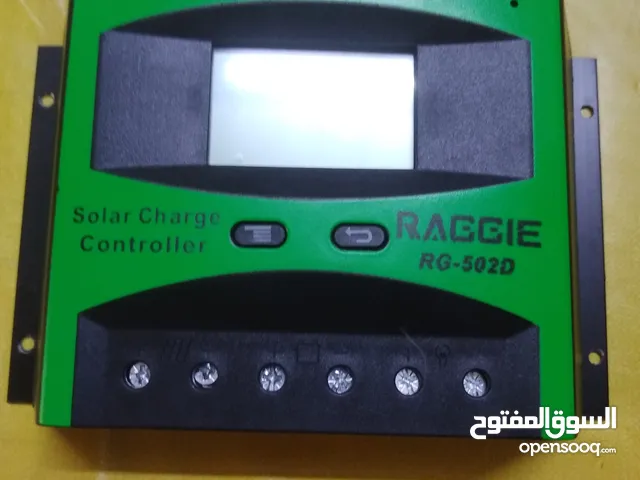 منظم راجي 60أمبير (الاخضر) للالواح الشمسيه