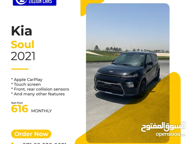 Kia Soul - 2021 – Perfect Condition 616 AED/MONTHLY - 1 YEAR WARRANTY Unlimited KM