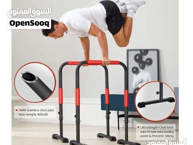 جهاز توازي بتحمل وزن عالي