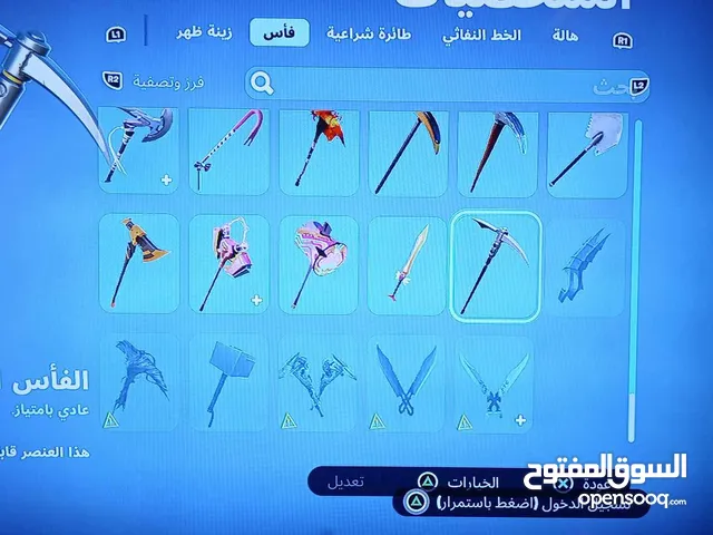 PS+ Accounts and Characters for Sale in Amman