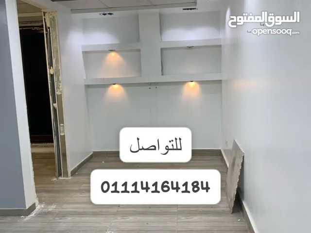 متاح مكتب اداري للايجار  مرخص اداري ومقسم 4 غرف في دور كله خاص بشركات