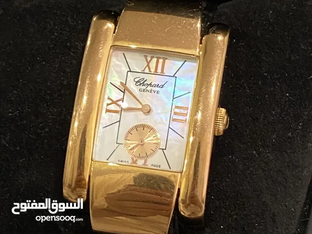 شوبرد نادره