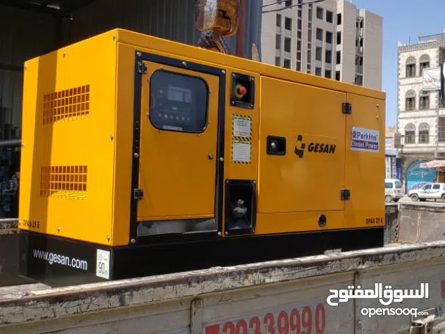 معداتي للتأجير كل ما تحتاجه من معدات البناء"