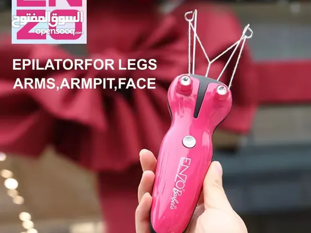 Hair Removal for sale in Amman