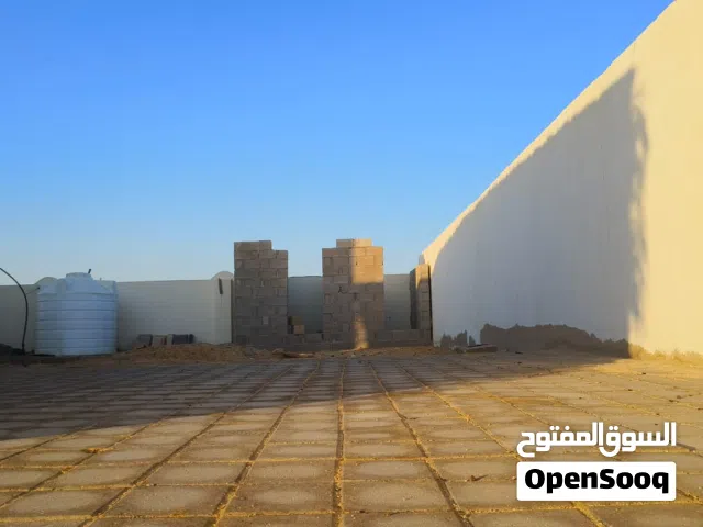 منزل للايجار