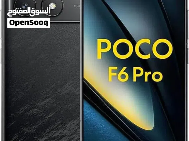 بوكو اف 6 برو