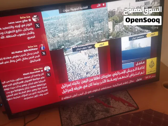 شاشه ال جي بحاله ممتازه عادي وليس سمارت