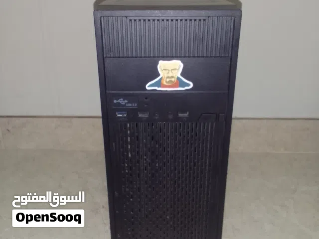 كيس pc للبيع / pc case for sale