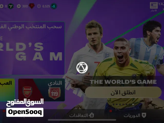 Fifa Accounts and Characters for Sale in Amman