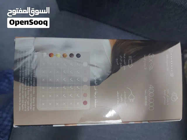 جهاز ليزر منزلي سيلك اكسبيرت برو 5 جديد