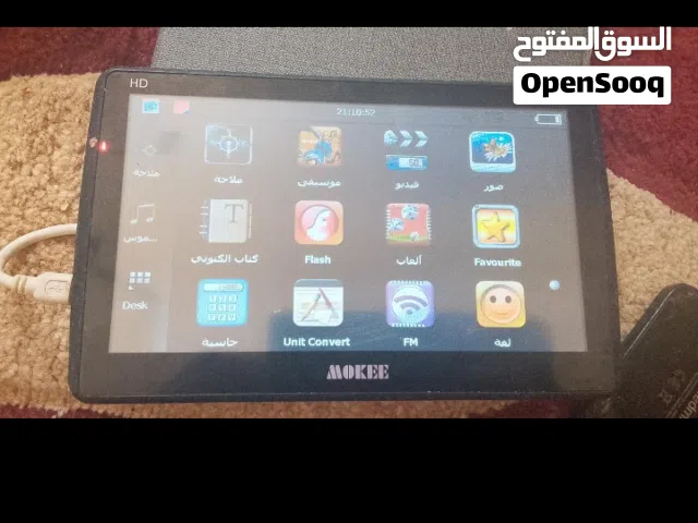 Others Not Defined Other in Northern Governorate
