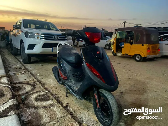 Sharmax Junior 250 2023 in Basra