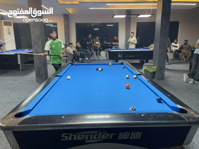 شندر نظيفة جدا