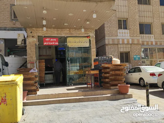 مخبز مصري للبيع