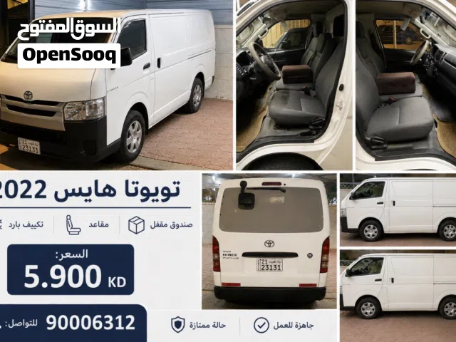 2022 تويوتا هايس Cargo