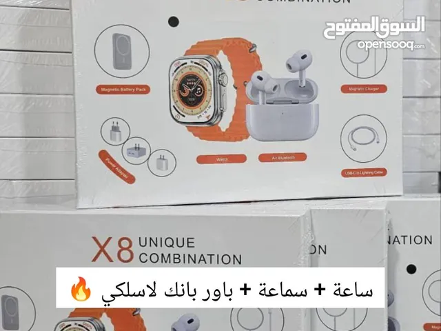 ساعة + سماعة + باور بانك لاسلكي