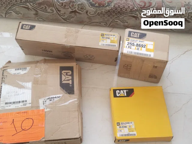 قطع غيار مولد كاتر 1ميقا جديد وكالة تهامة