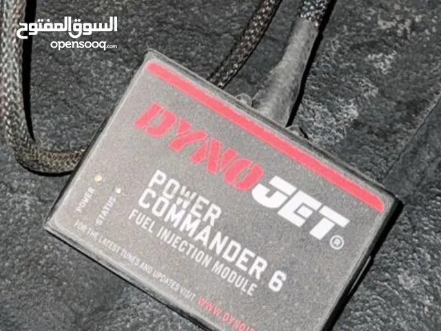 أغراض رابتر 700