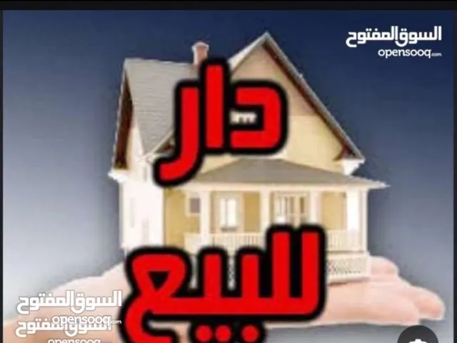 200 m2 2 Bedrooms Townhouse for Sale in Basra Hayy Al Kafaat