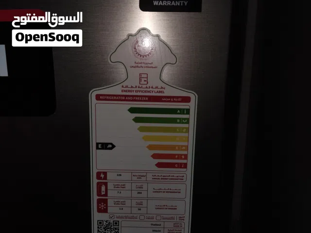 ثلاجة هيتاشي استعمال قليل