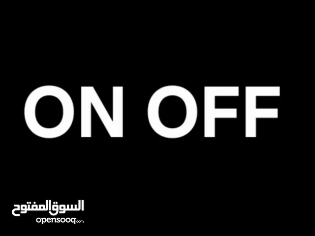 متجر لبيع الجمله فقط في اسطنبول مارتر #شحن لجميع # الدول