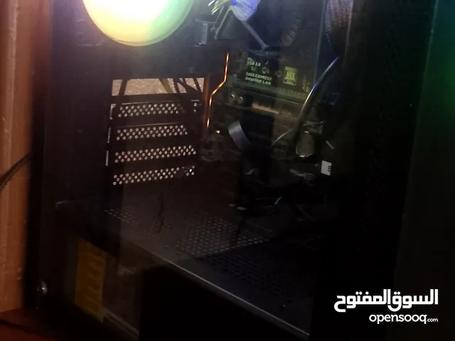 بيسي قيمنق