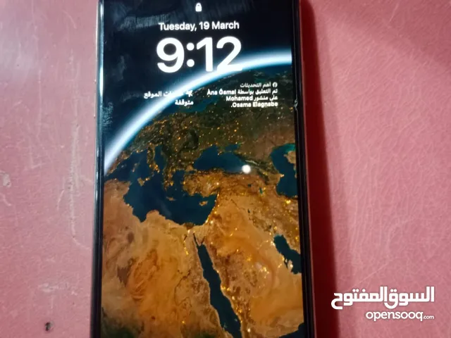 Apple iPhone 11 Pro Max 64 GB in Cairo