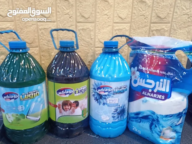 "عرض التوفير الذهبي - الأكثر طلبًا بأقل سعر!" احصل على كل ما تحتاجه لتنظيف وتعقيم منزلك في عرض واحد