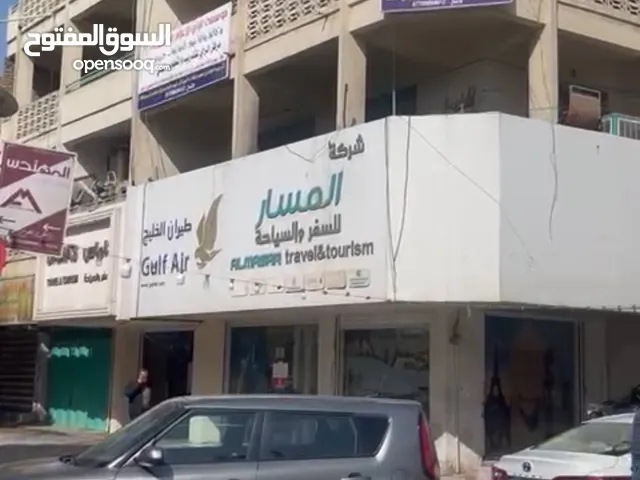  Building for Sale in Baghdad Sadoun Street
