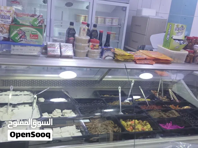 سوبر ماركت للبيع