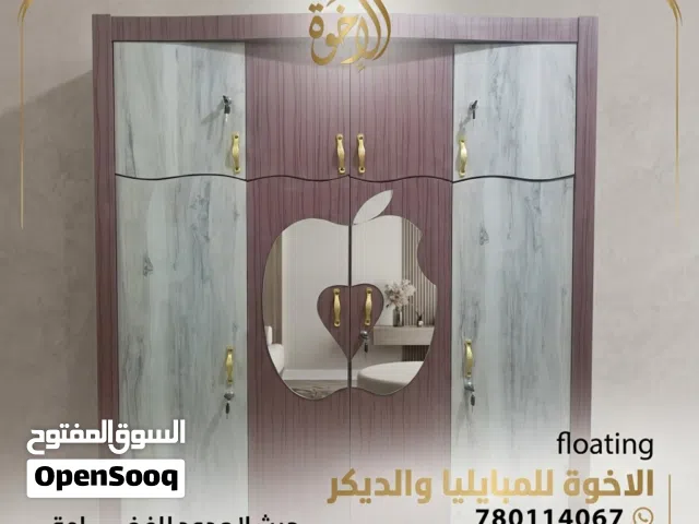 دواليب من جميع الانواع في اليمن صنعاء مديرية شعوب