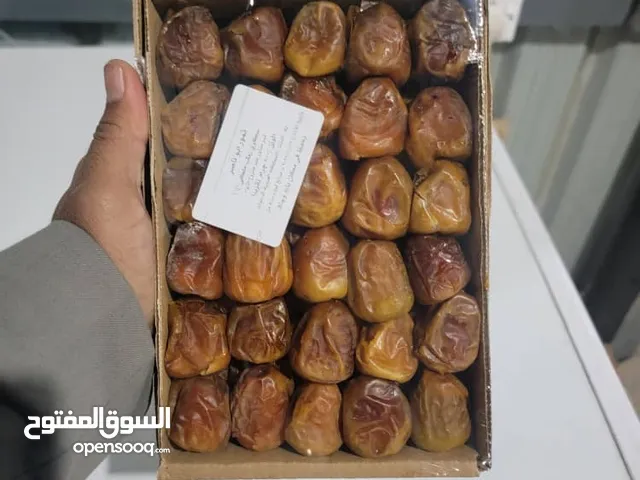 سكري رطب سكري مفتل