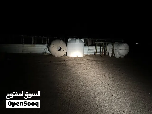 للبيع توانكي وكراسي توانكي