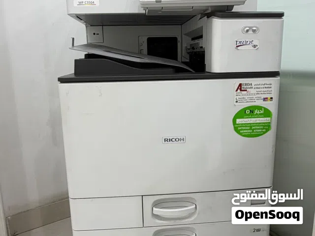 طابعة Ricoh MP C3504 ليزر ملونة A3