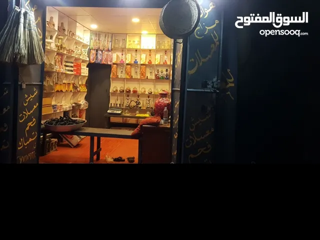 55555 m2 Shops for Sale in Al Hudaydah Al-Hawk