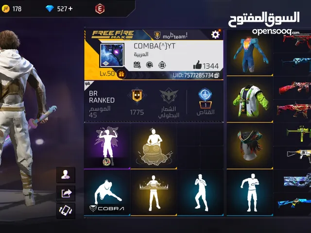 Free Fire Accounts and Characters for Sale in Tripoli
