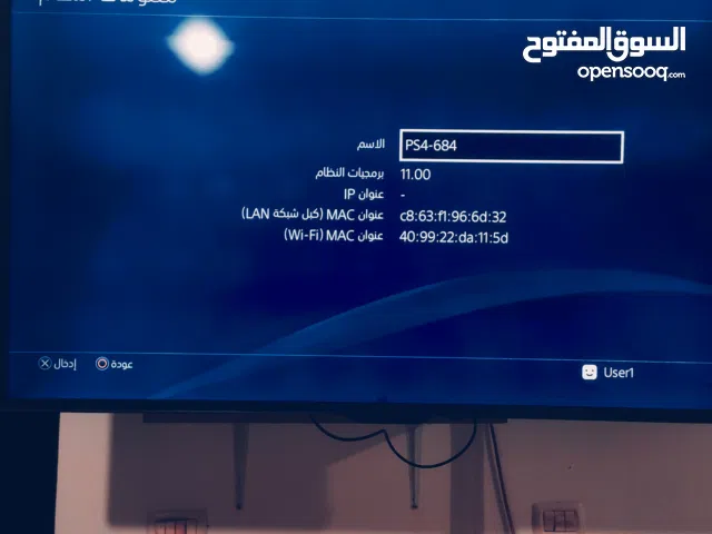 بلستيشن 4 سليم
