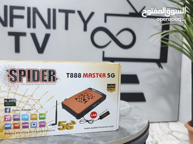 ريسيفر سبايدر T888 مع اشتراك لمدة 10 سنوات بأقل سعر بالمملكه فقط ب 30