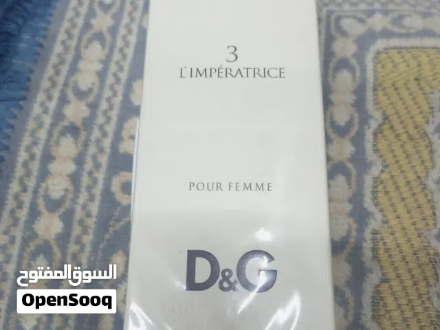 عطر ستاتي فاخر