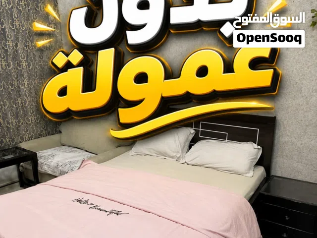 ستوديو ايجار يومي و اسبوعي وشهري stodeo daily weekly monthly rent